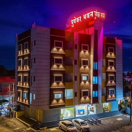 Punekar Bhavan Akalkot Εξωτερικό φωτογραφία